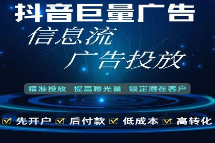 微信信息流小程序运营技巧分享